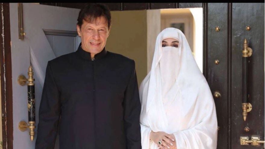 Imran Han ve Bushra Bibi